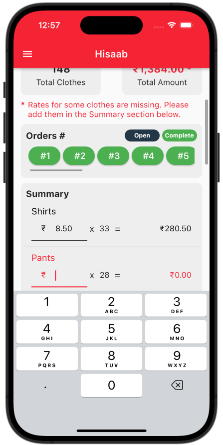 Instantly update rates on the hisaab screen.